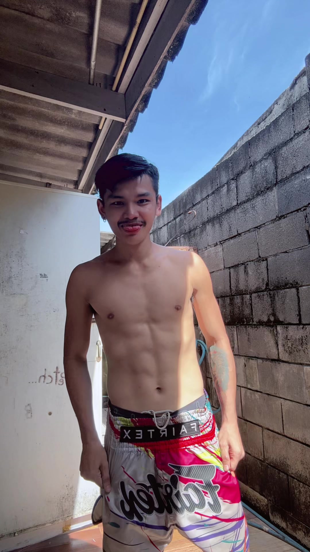 @เสาโท