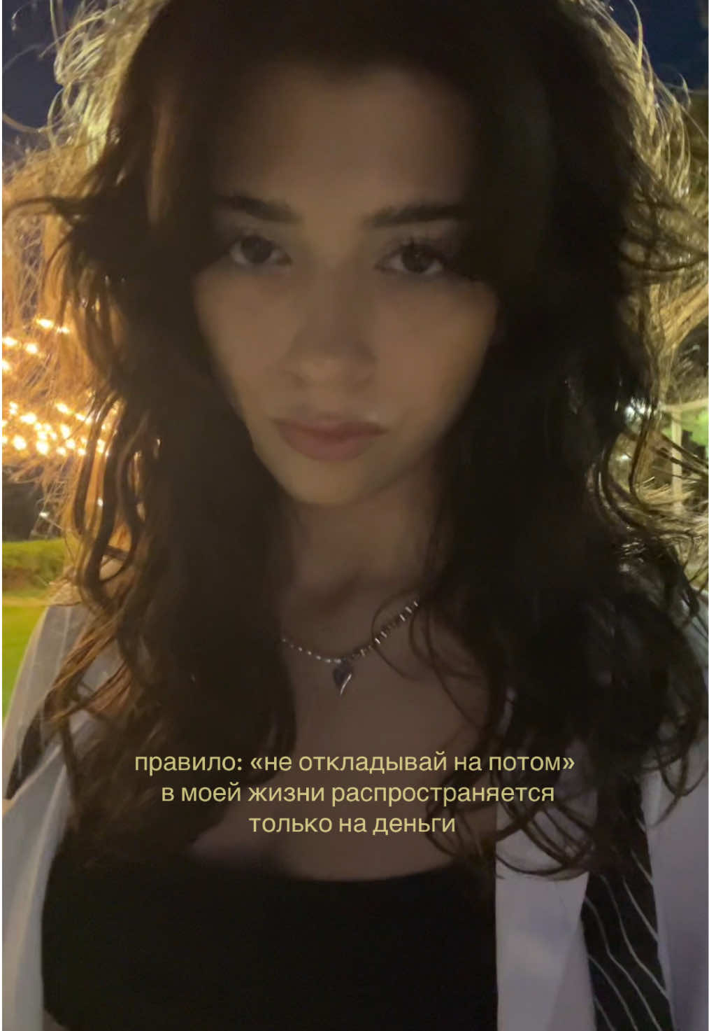 @rina vanilla 🪳