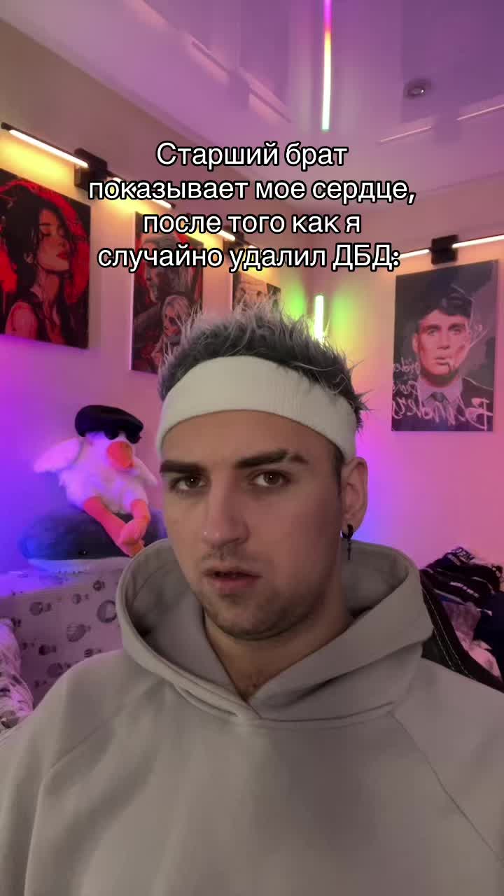 @4ainiq