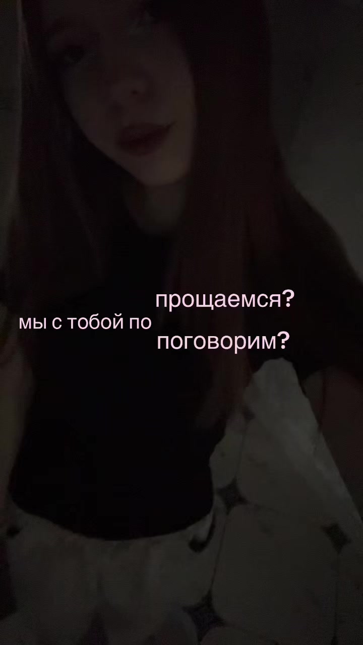 @esskorty