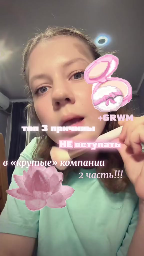 @🤍🫧ʍᥲну᧘ь🐾☁️