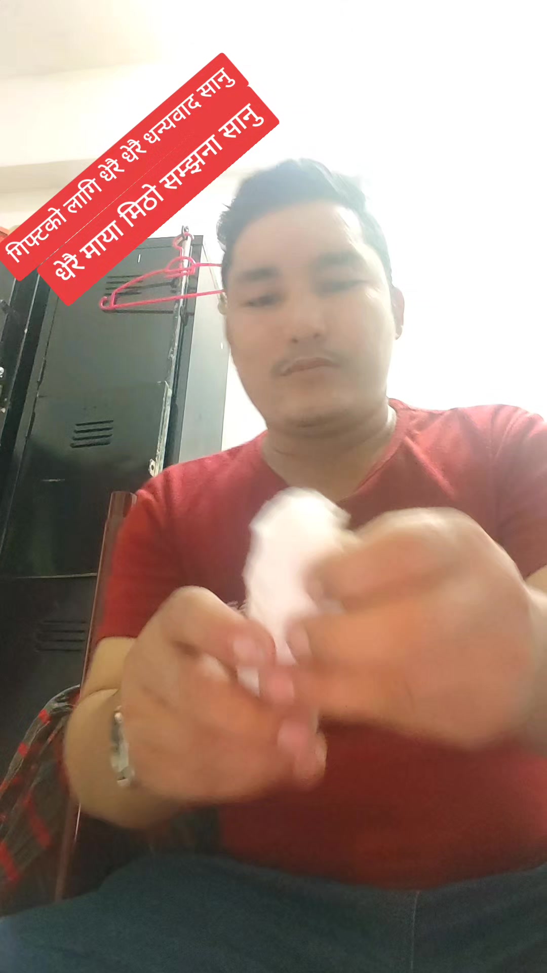 @आकाश शाहि🙏💓