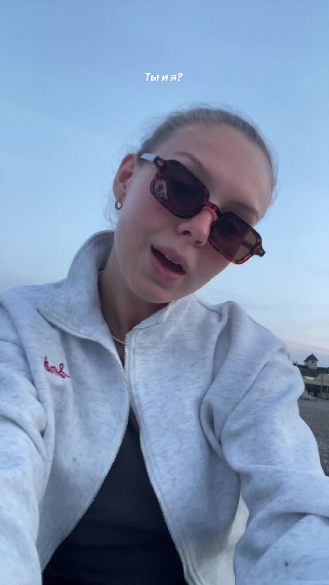 @KathrineKatarina