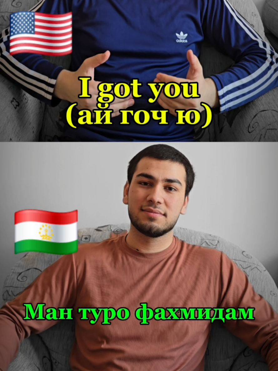 @Anglisiomuz 🇺🇸🇹🇯
