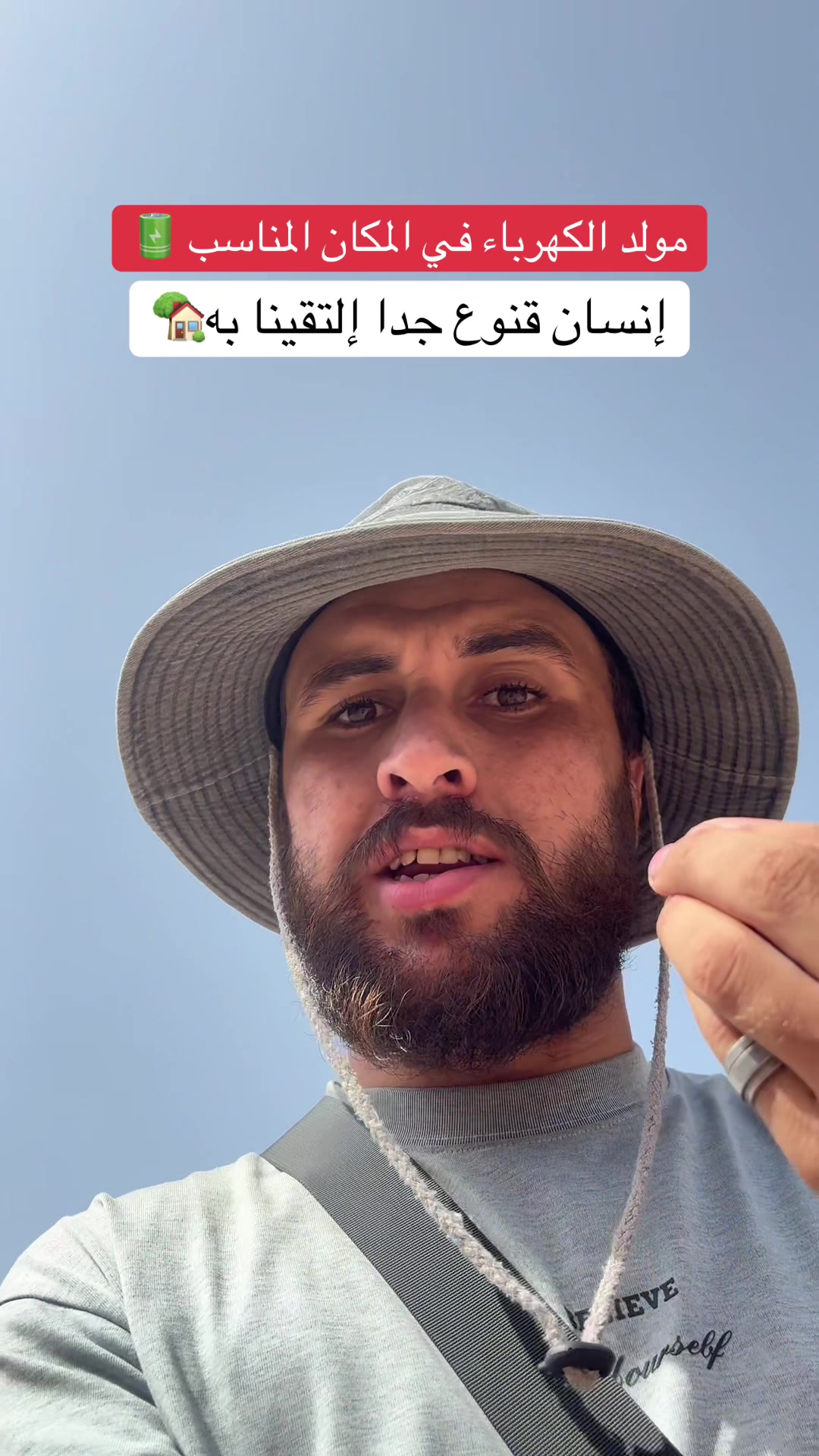 @🔘ELJBAILY_الجبايلي