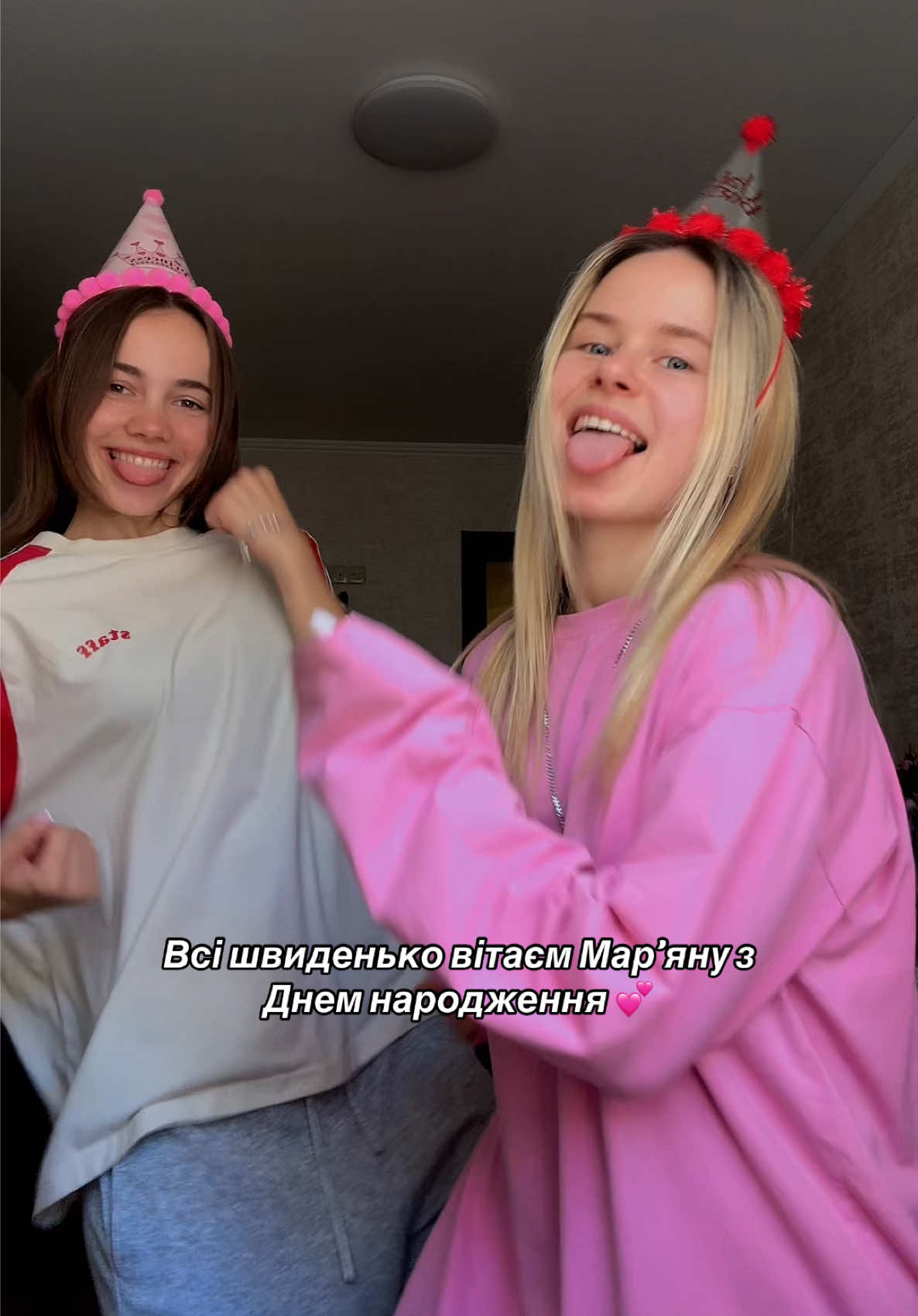 @Іванка (Ванька)💕