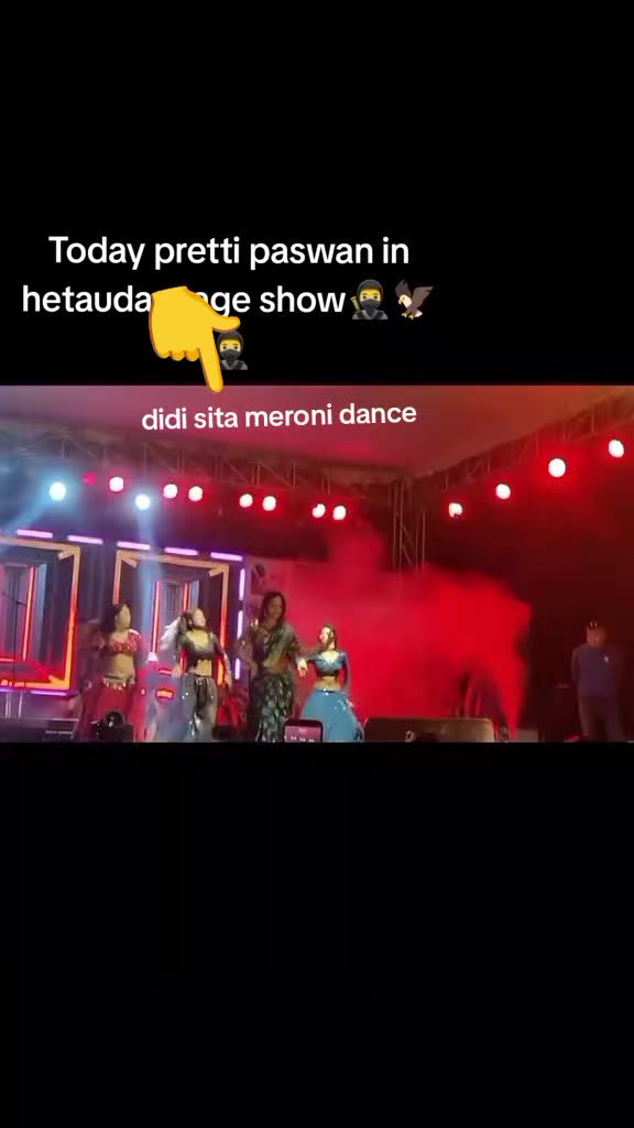 @Dancer Tulsa ❤️