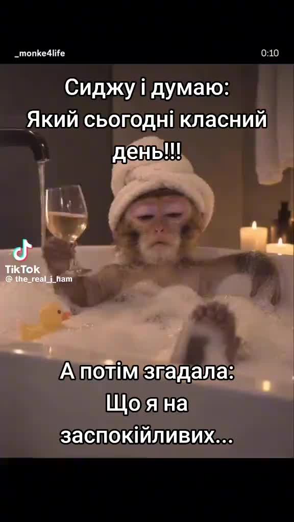 @Tetana Protsishina