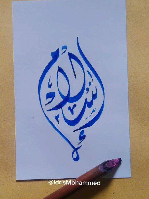 @Idris Mohammed