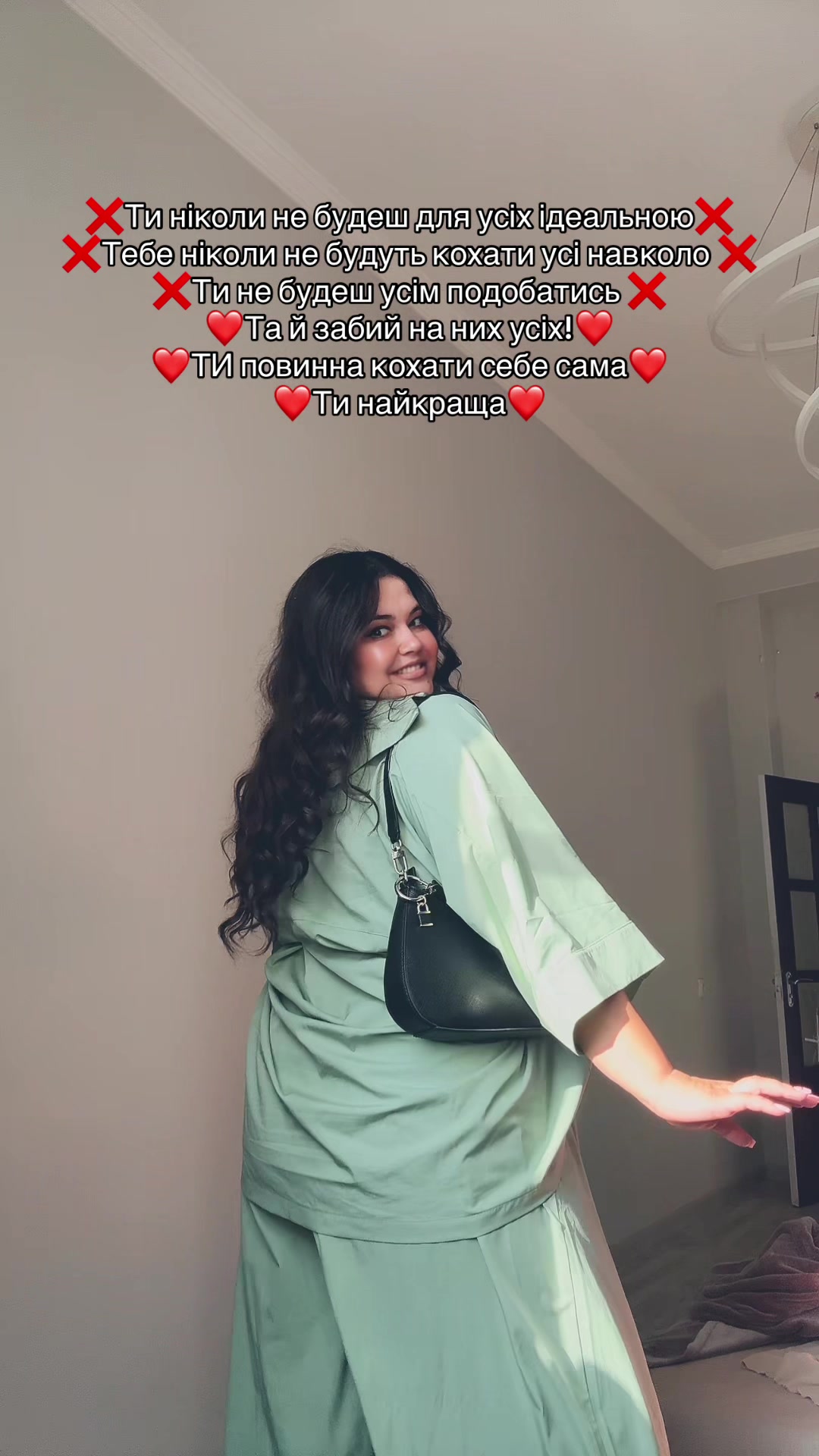 @LASTIVKA