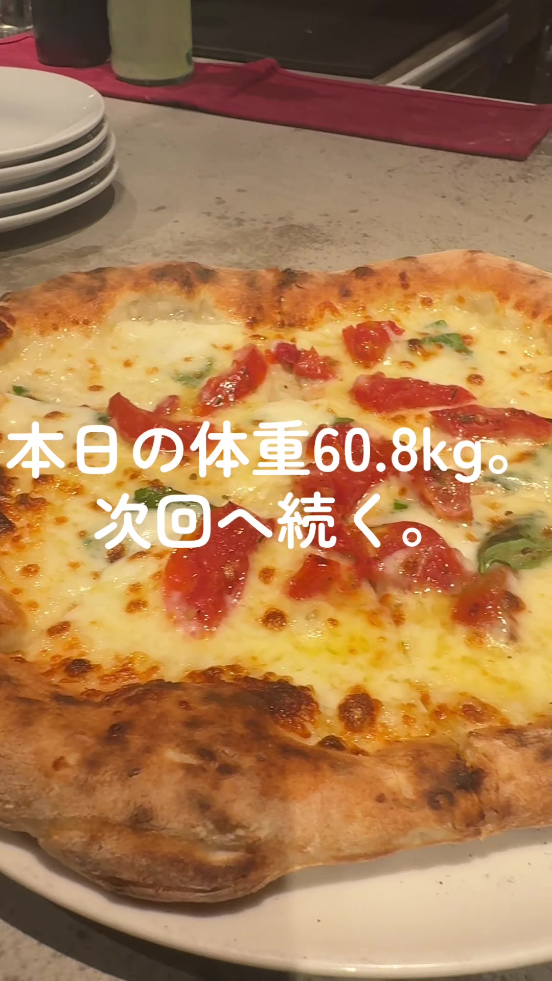 @Gumibo