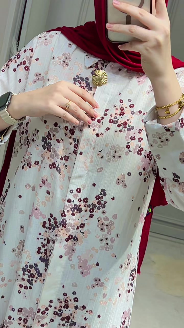 @الامين فاشون