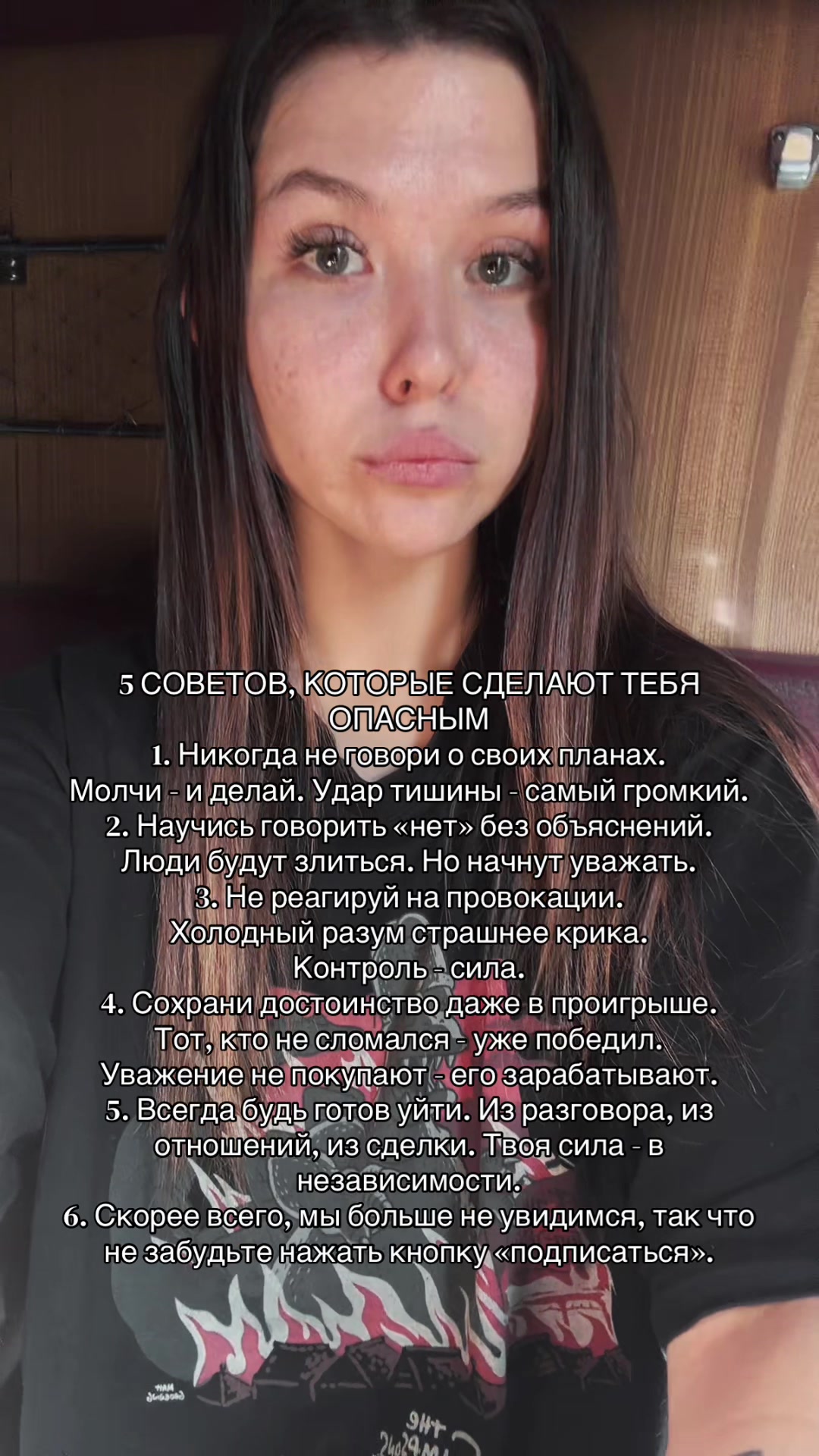 @ezotericblog