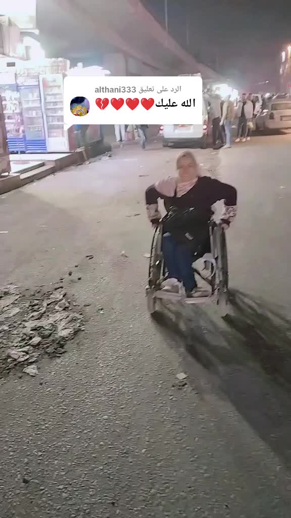 @♿ملكةلنفسي♿بعشق ام ناصر♿MARIA