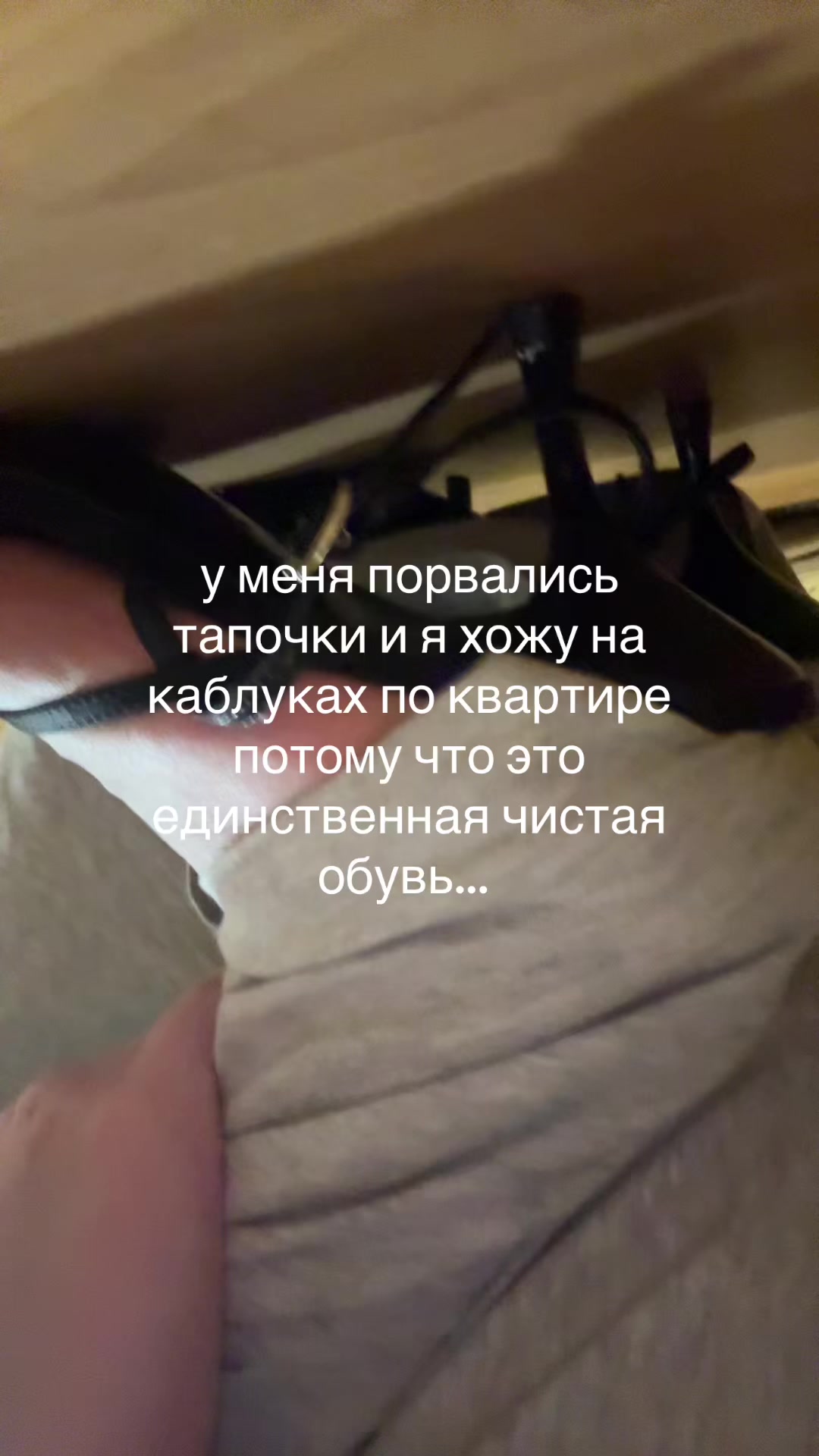@юля без опозданий