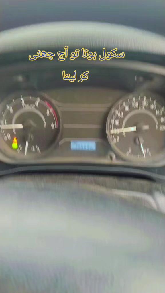 @Abrar hussain
