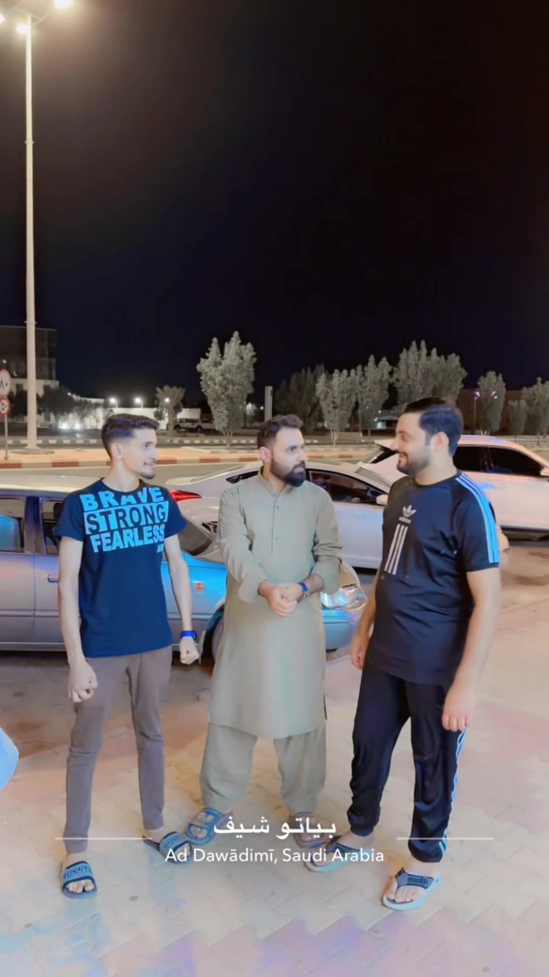 @UmAiR RaجPöôT