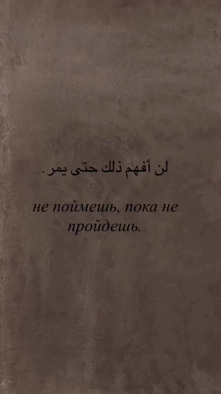@jeyran 🥀