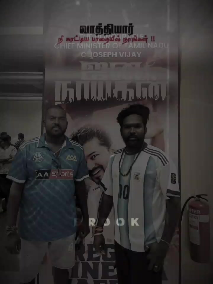 @Jegatheesan Pirintha