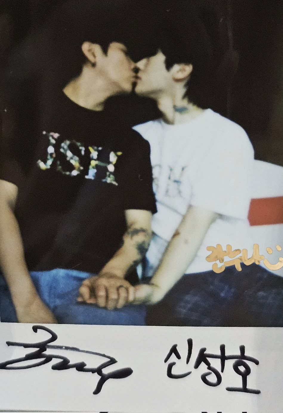 @junseongho♡