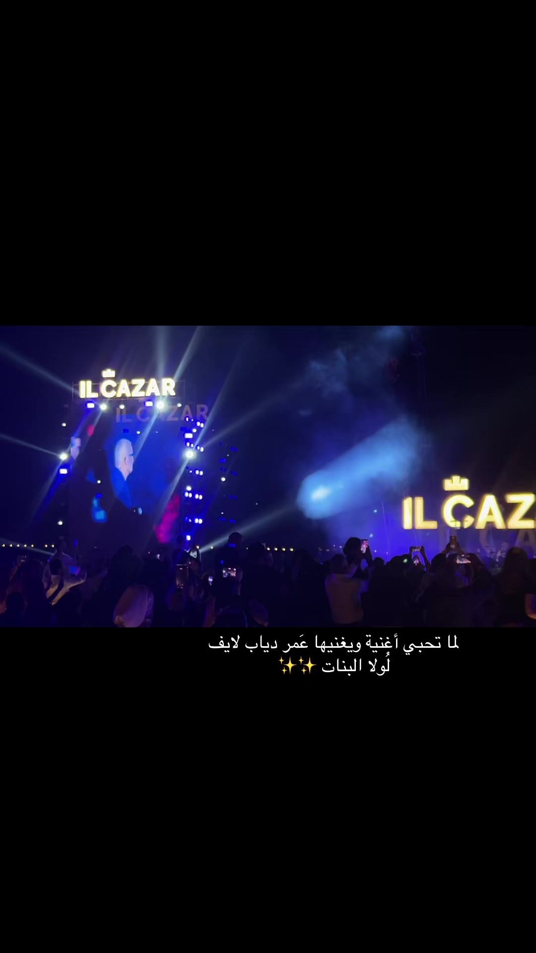 @د فردوس العريفي/جلدية وتجميل