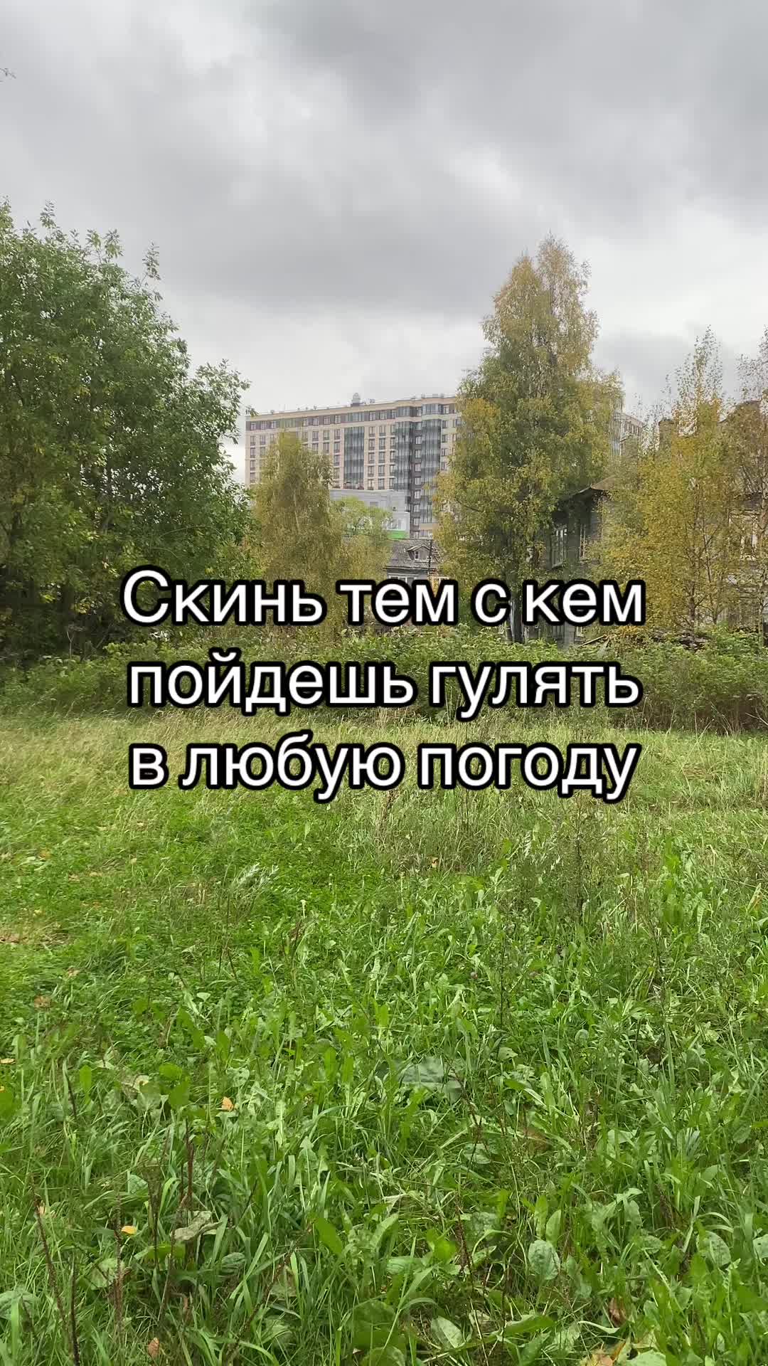 @Данил