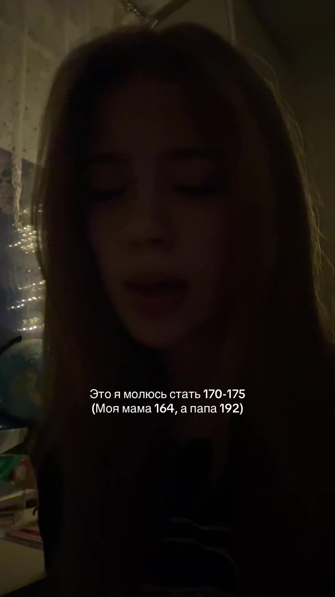 @Малина