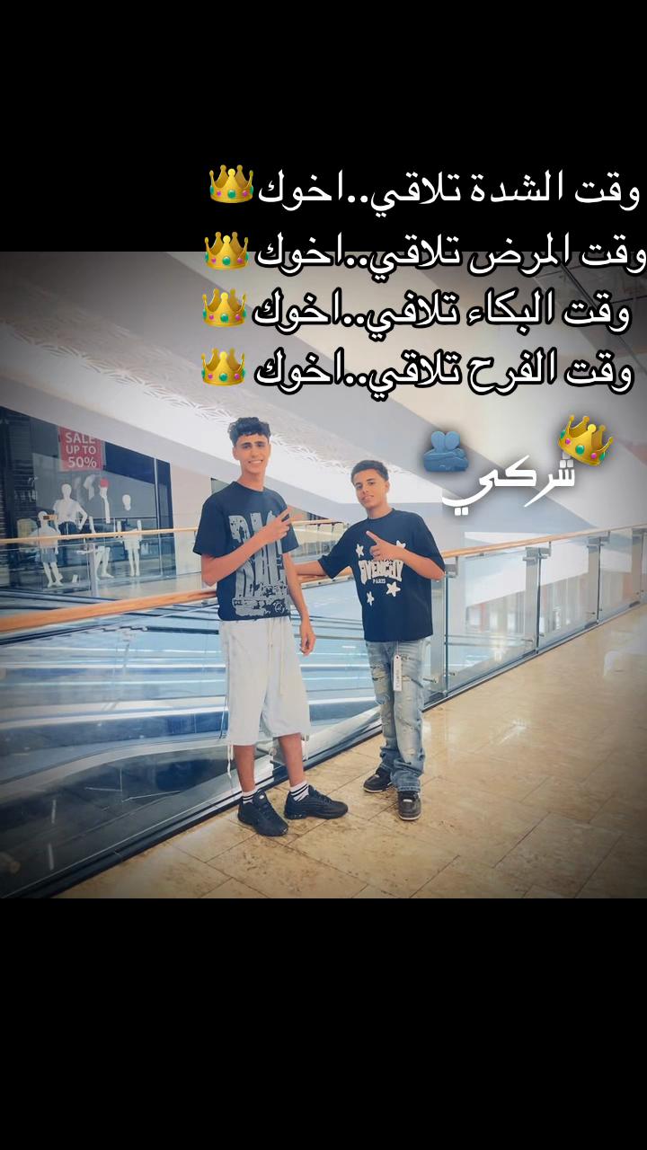 @Bollasamy