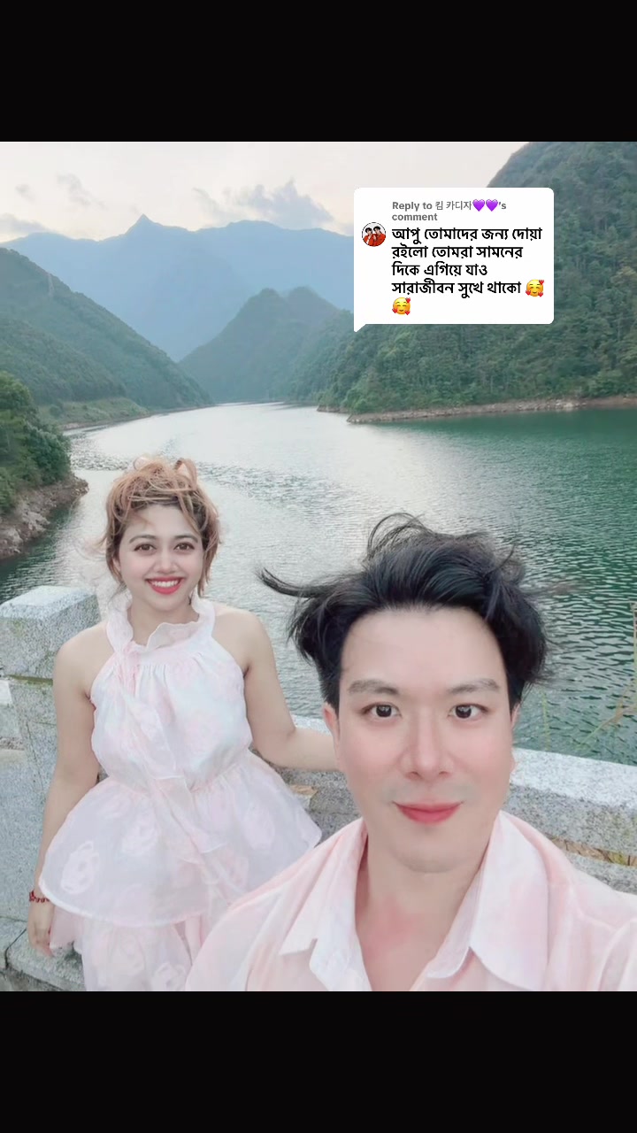 @🇧🇩Reya❤️Zerong🇨🇳