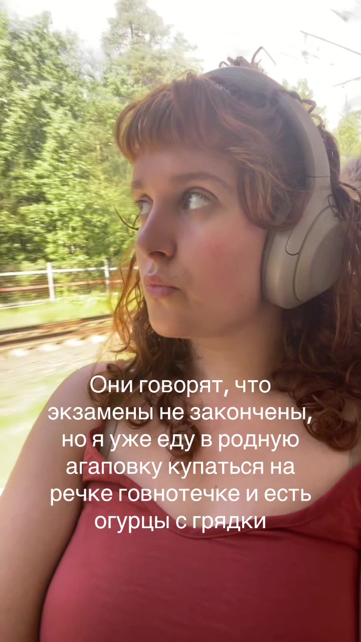 @green_tea