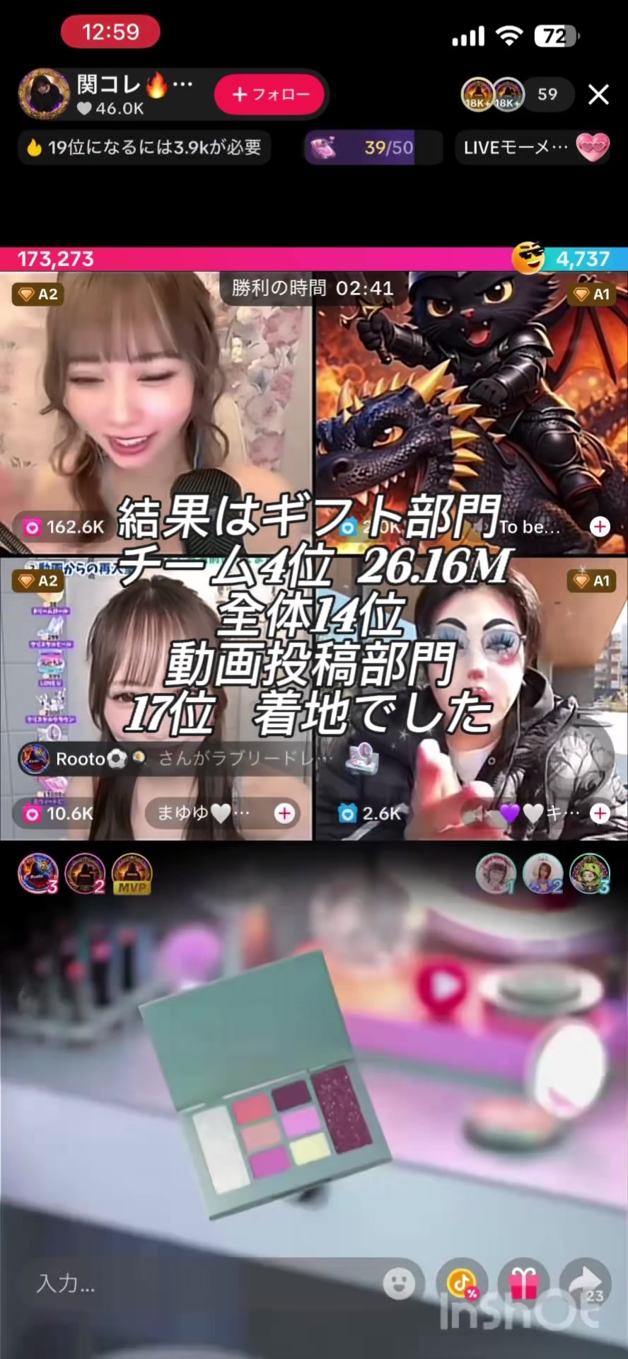 @ๆๆๆๅค๐๐ป