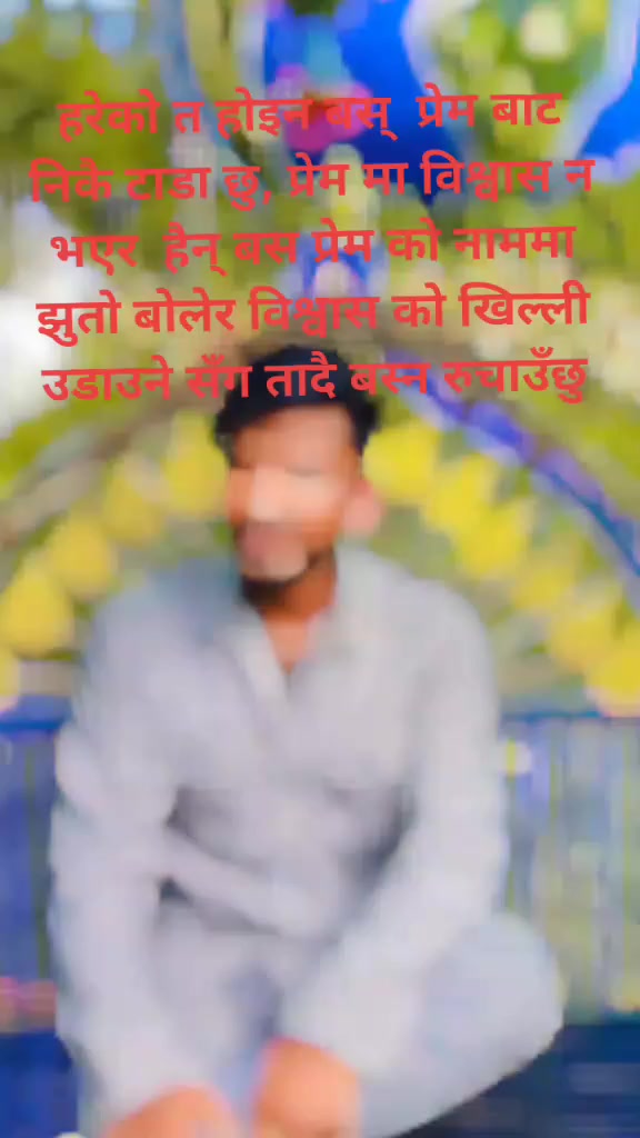 @methila _king👑❣️