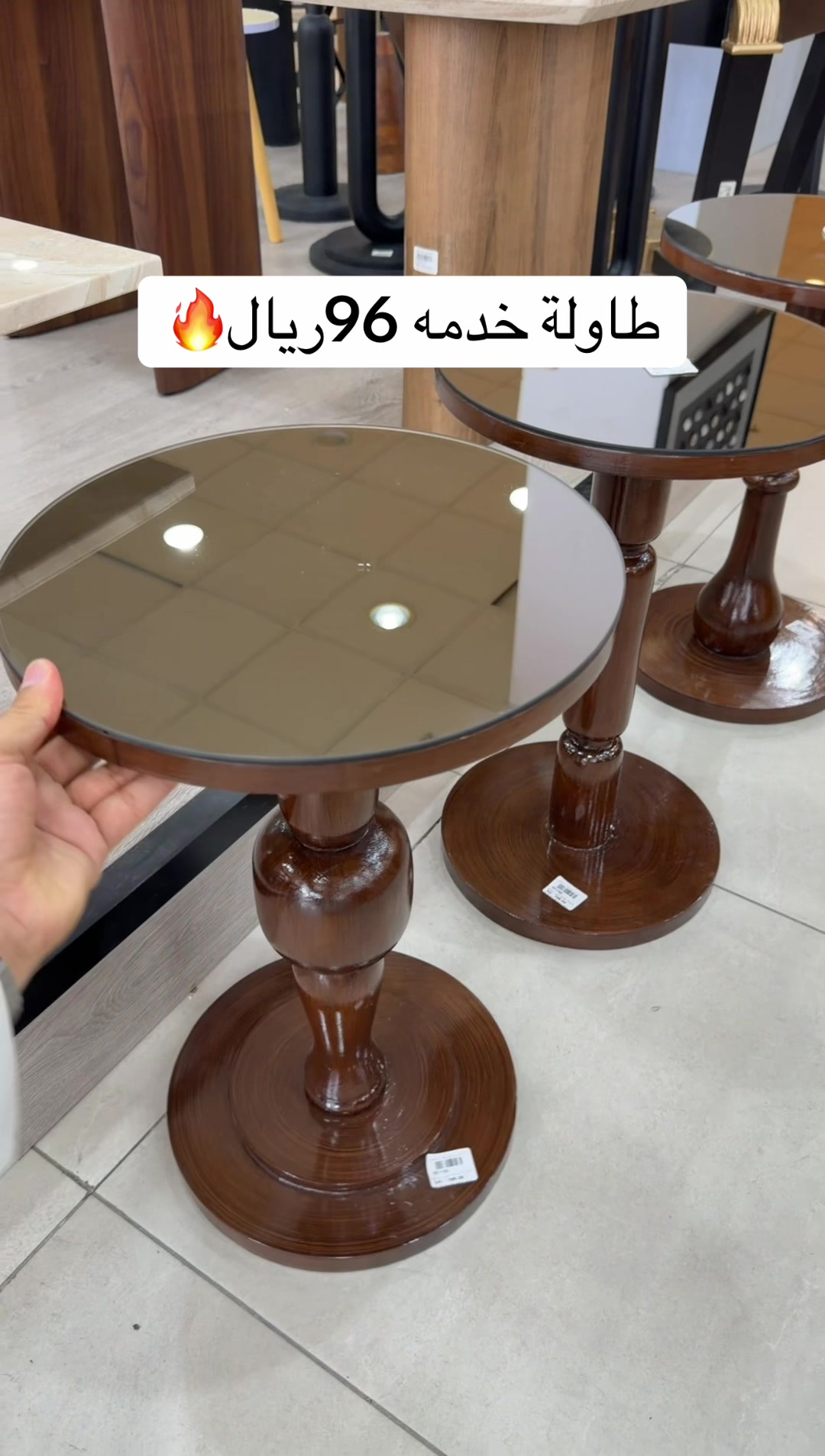 @العروبة سنتر