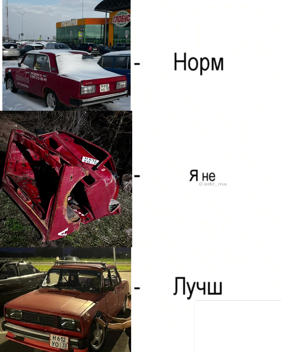 @tgk:KuCarsKlan