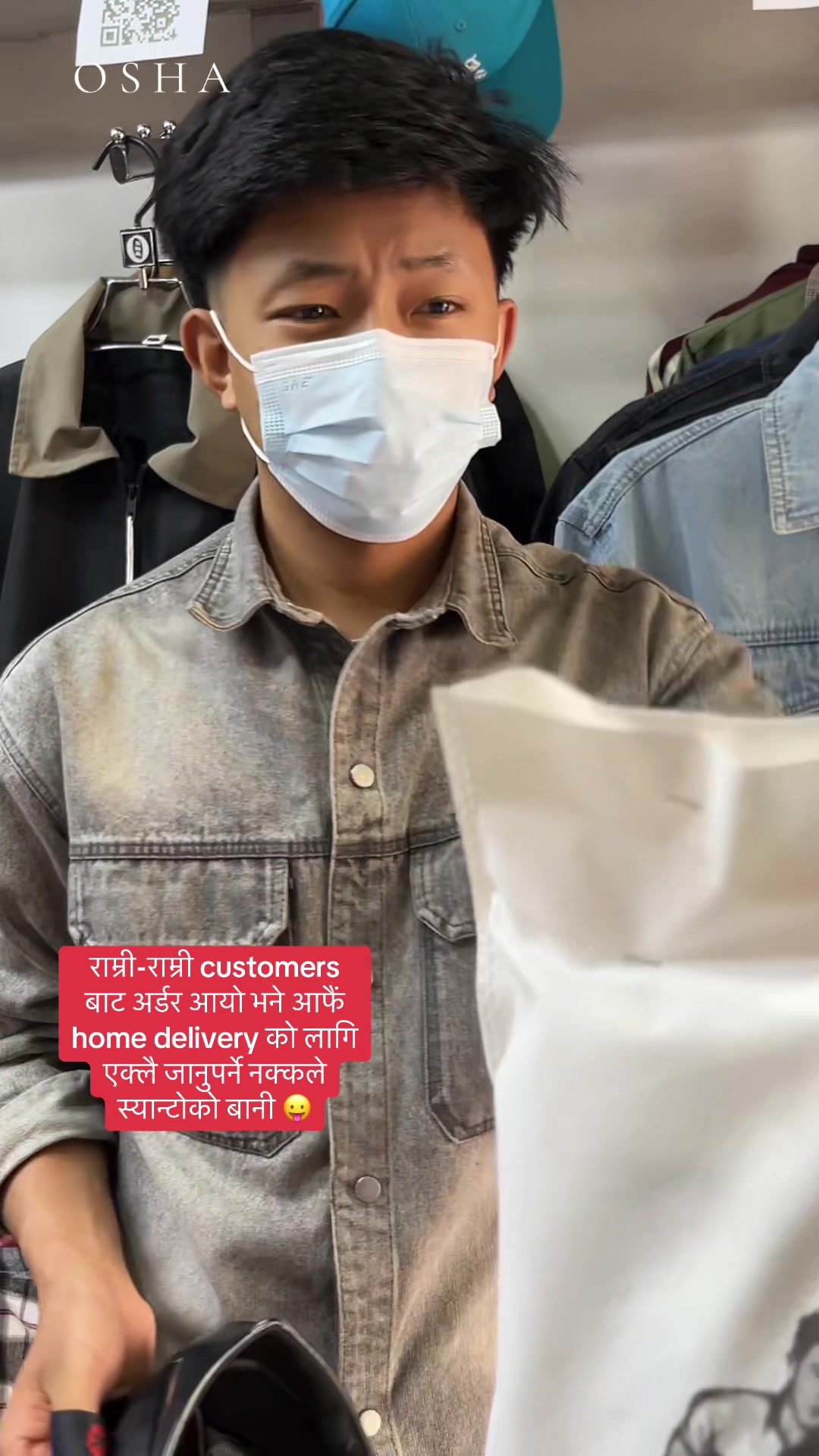 @Osha