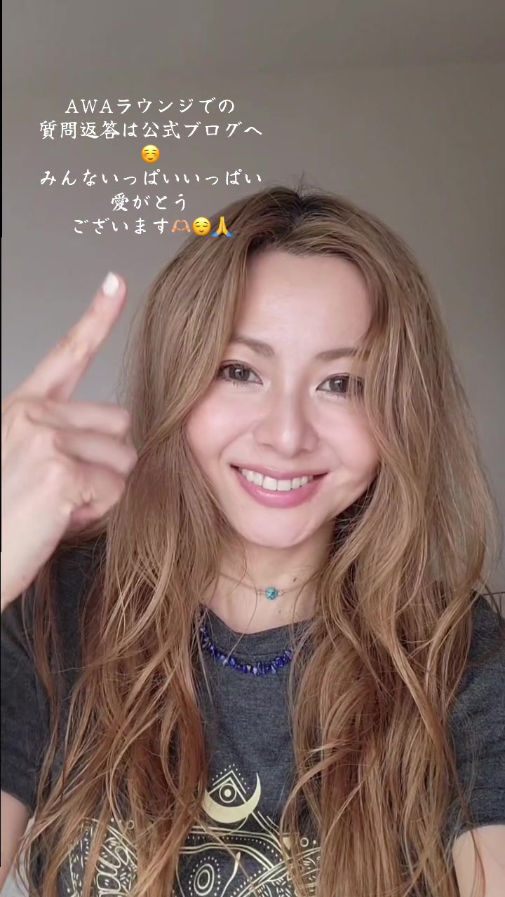 @倉木麻衣 公式アカウント