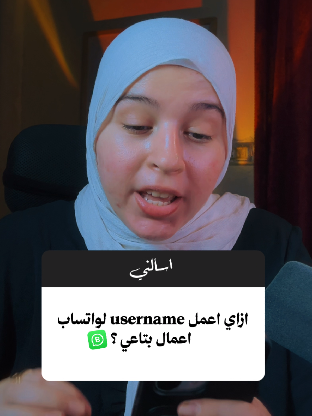 @Eman Mohamed