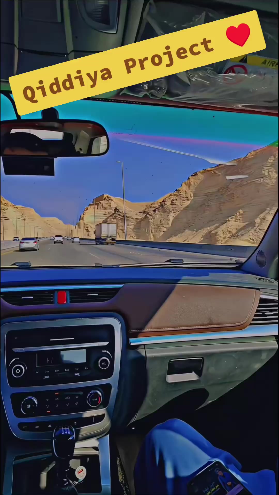 @@ibtisamkhan786🇵🇰✈️🇸🇦