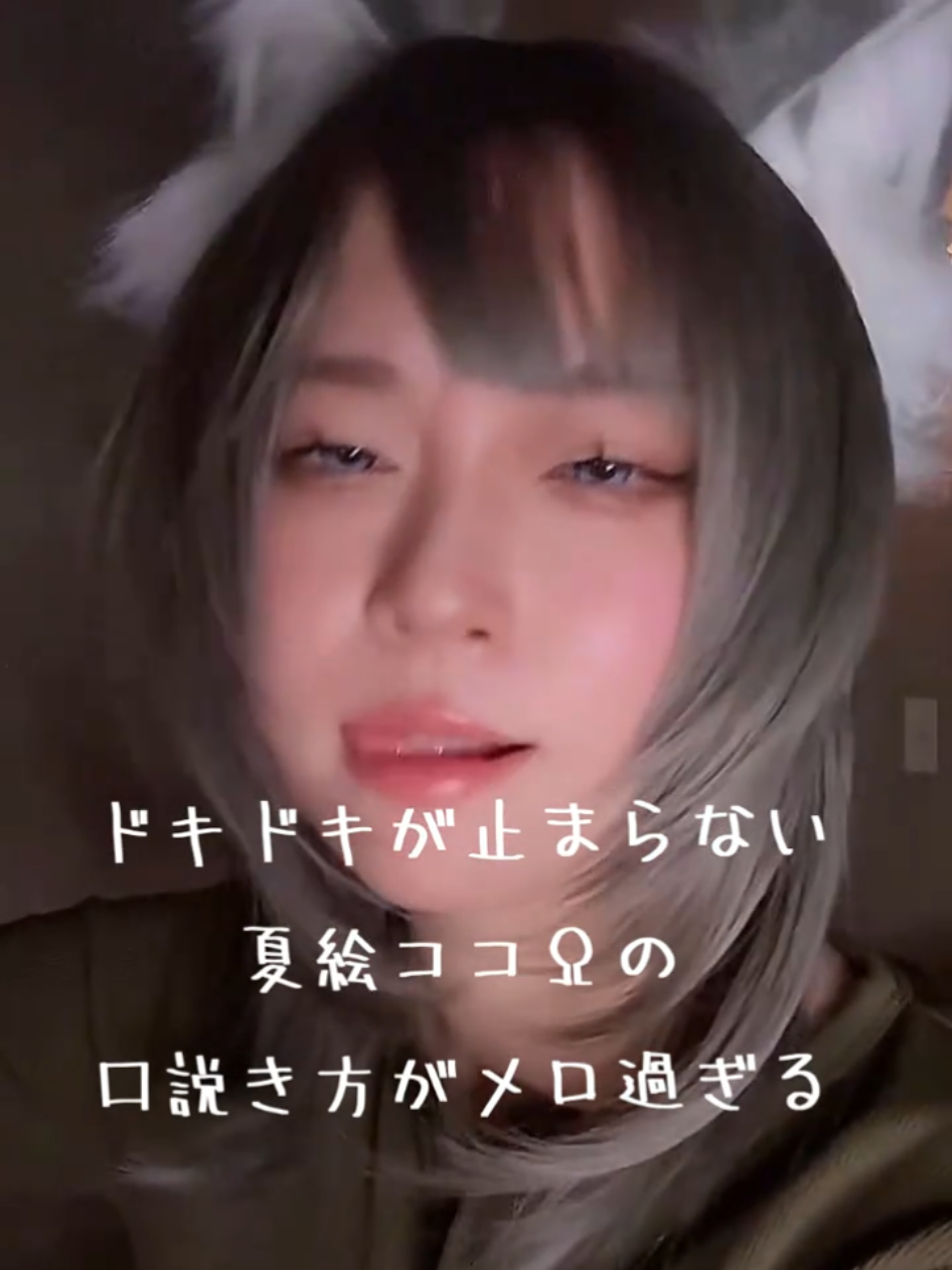 @やき