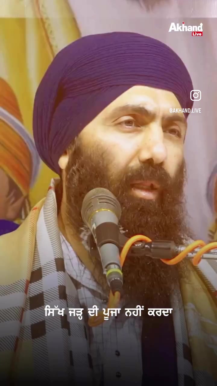 @ਚੀਮਾ 🇺🇸