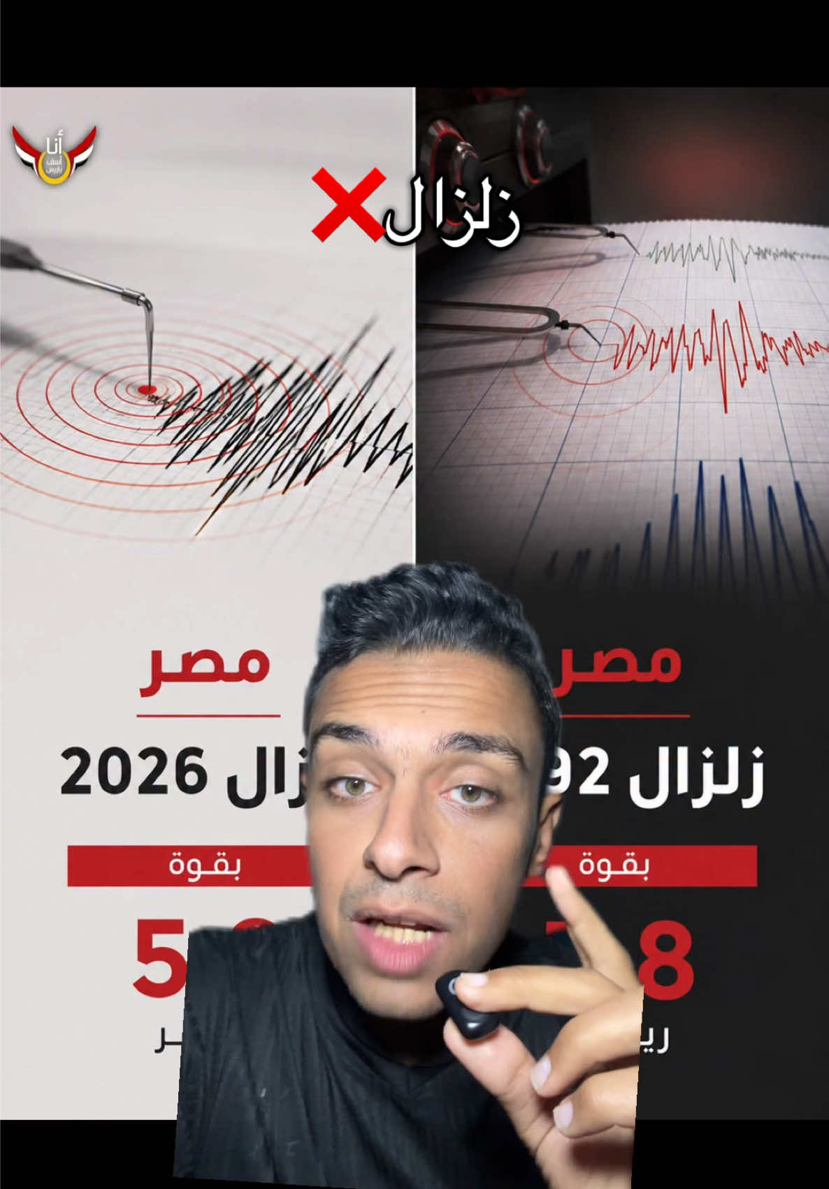@🚨Omar khaled | عمر خالد🚨