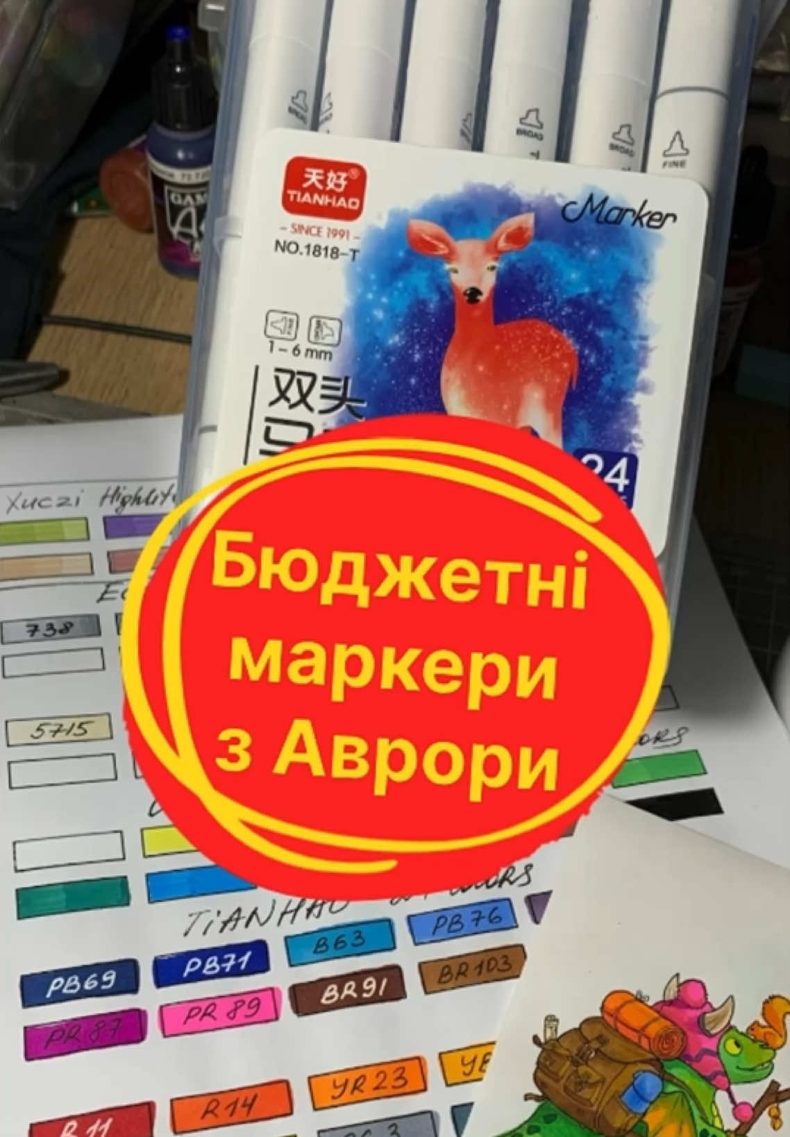 @OlhaARTS