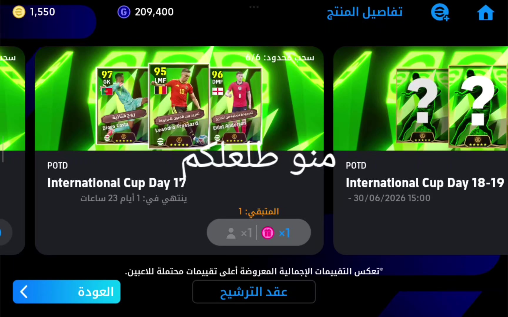 @مرتضى
