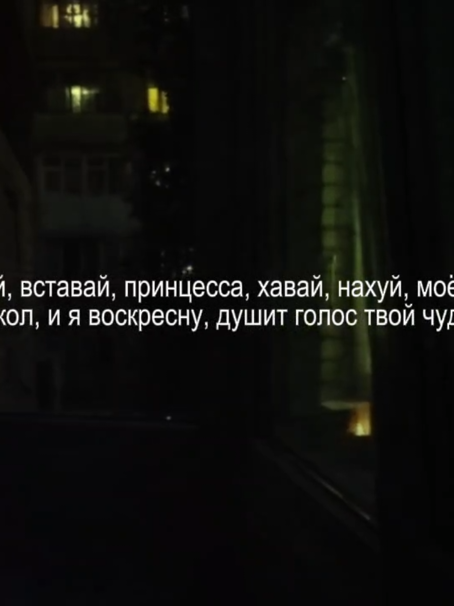 @кай