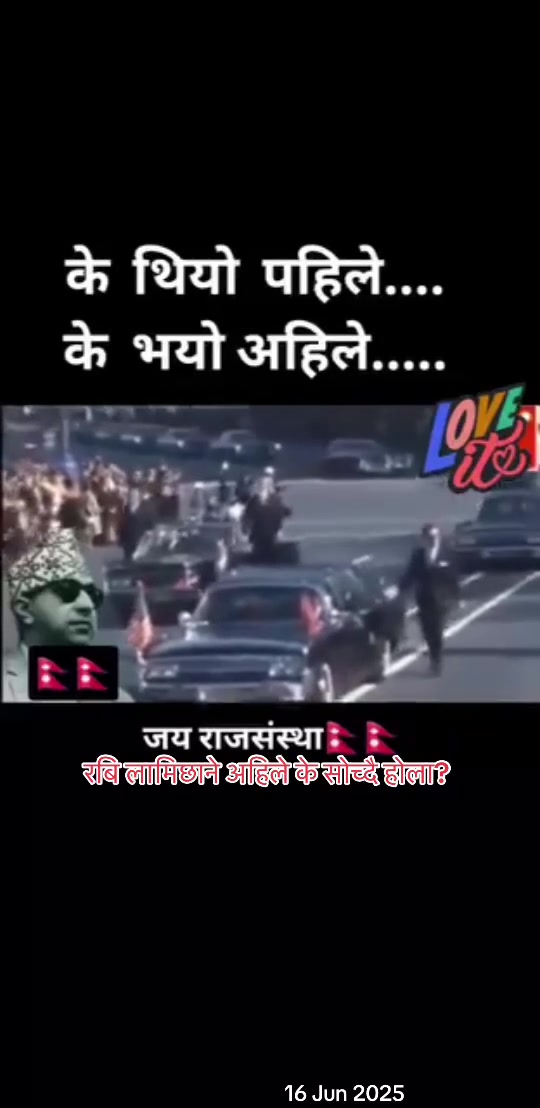 @βн💞ᴛʜᴀᴋᴜʀɪ