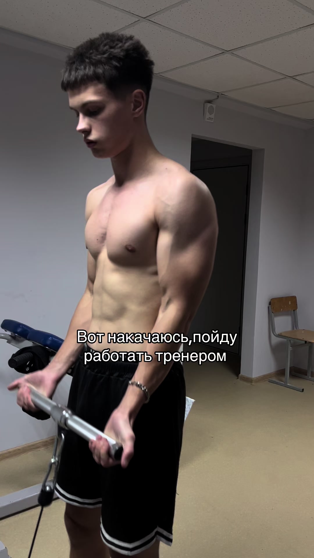 @RO1MANC1EVIC