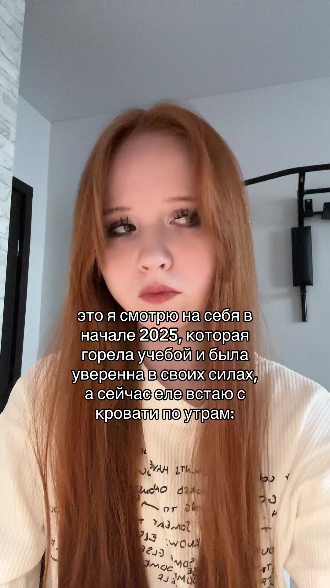 @тгк: с любовью,рина🍧