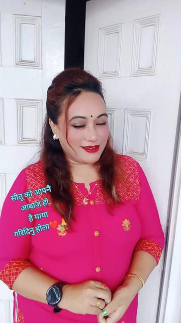 @✅SITA MAjhi🎵❤️👈️