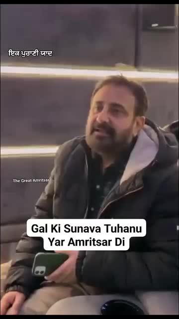 @⚔️ ਮਝੈਲ ਜੱਟੀ  ⚔️