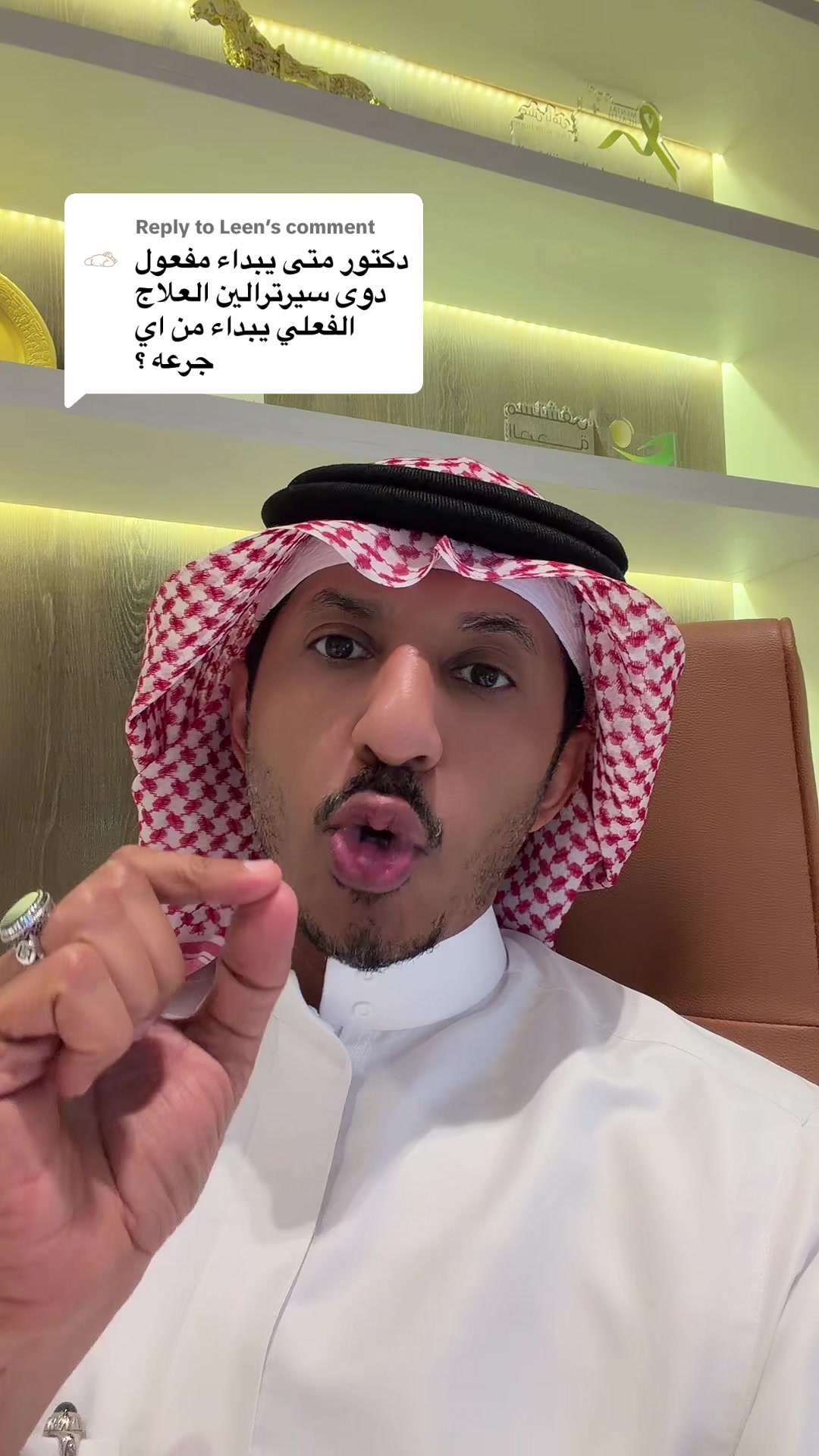 @د.محمدالمقهوي